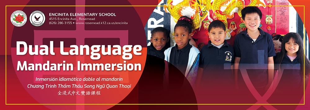Mandarin Dual Language Immersion (DLI) Program - Encinita Mandarin Dual Language Immersion (DLI) Program - Encinita